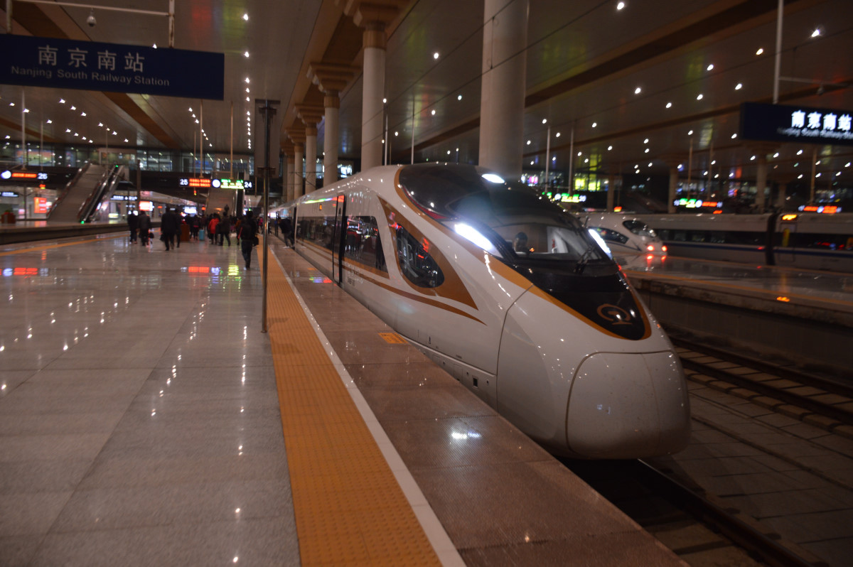 2018年2月26日摄于南京南站